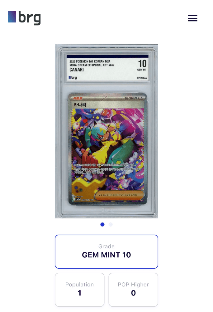 [ BRG 10 ] 카나리 SAR - POP 1st one of one
