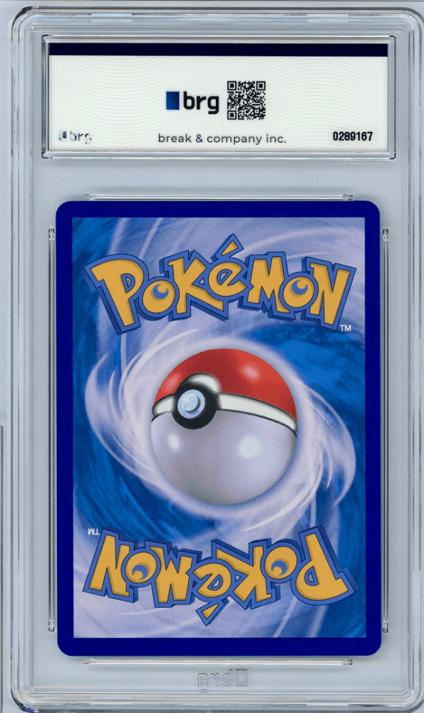 [ BRG 10 ] 메가리자몽X / 메가팬텀 / 메가루차불  MA 