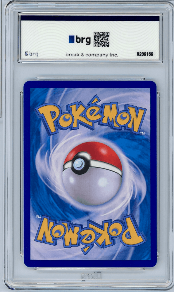 [ BRG 10 ] 메가리자몽X / 메가팬텀 / 메가루차불  MA 