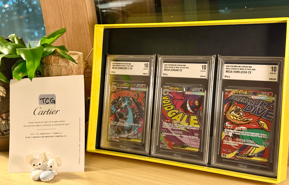 [ BRG 10 ] 메가리자몽X / 메가팬텀 / 메가루차불  MA 