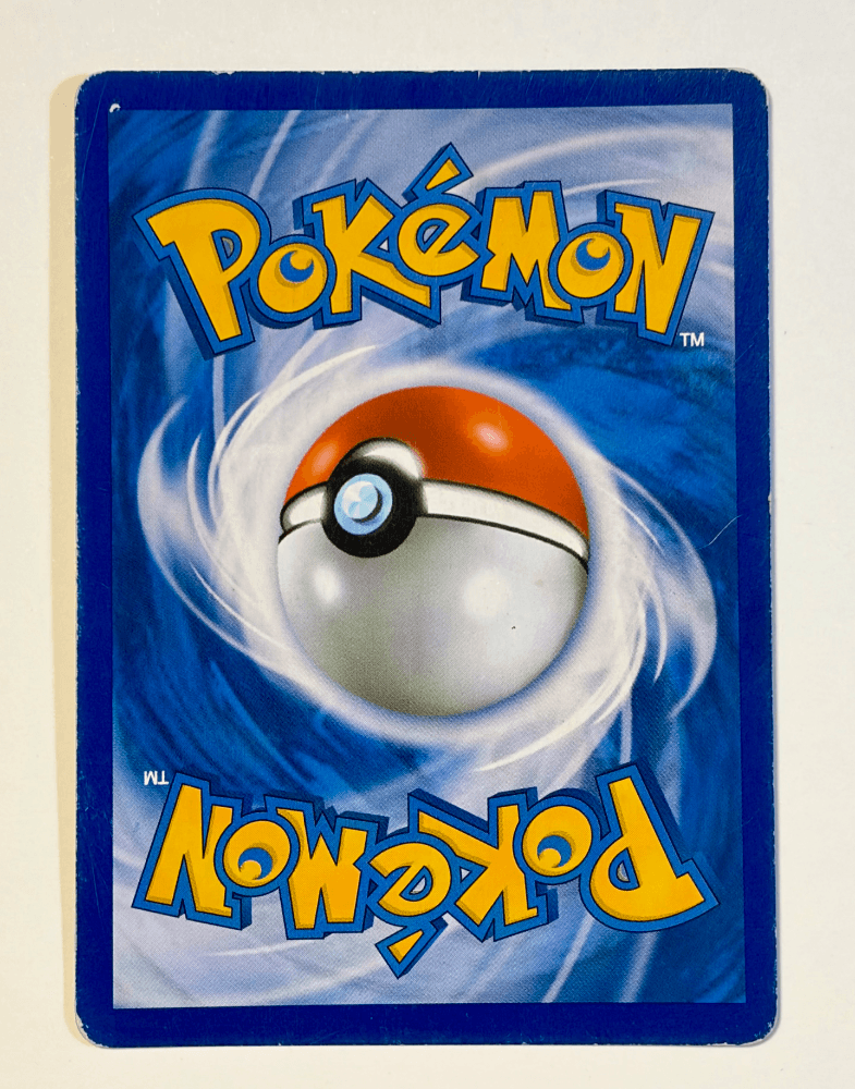 [~ 03/03] 가디안 EX UR  &  뮤츠 ex SAR - Illus. 미츠히로 아리타