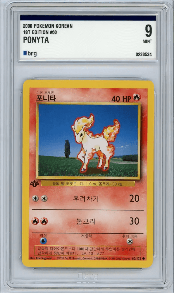 슬라이드 이미지 2