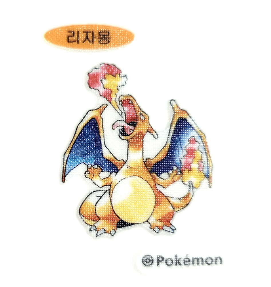 슬라이드 이미지 2