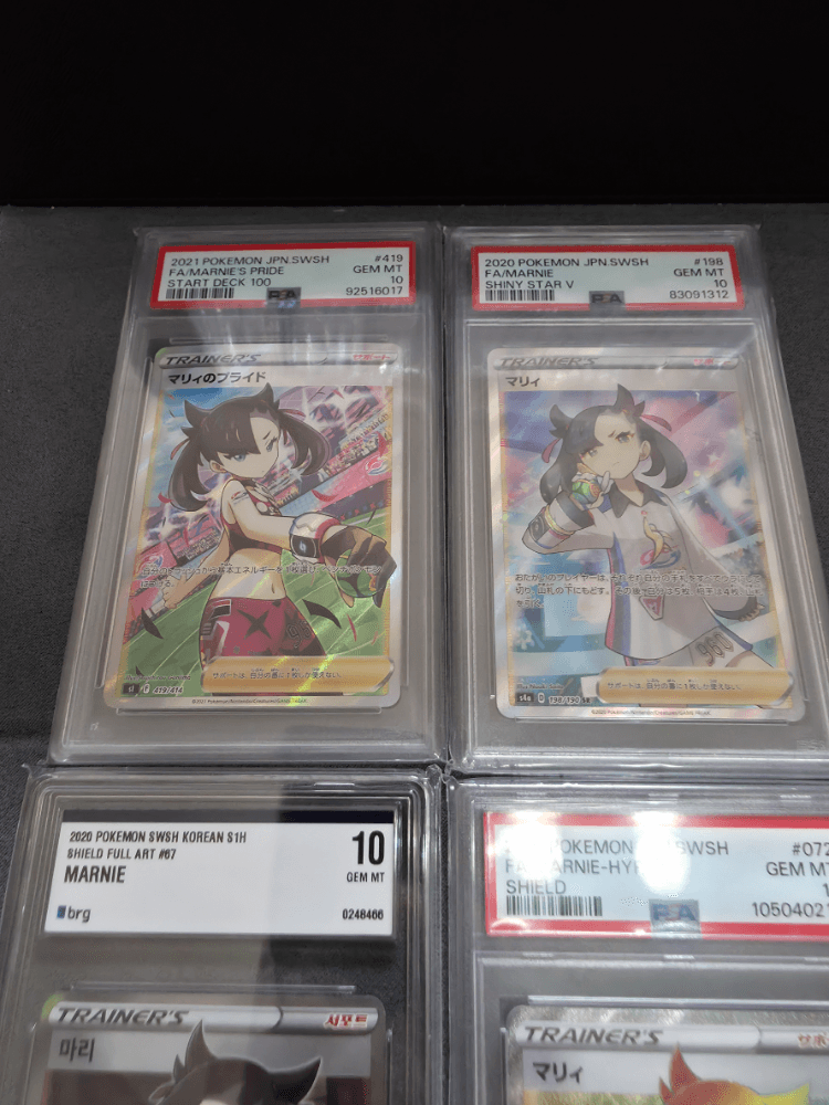 일판 마리 psa 3종 
