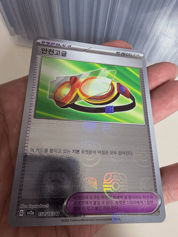 슬라이드 이미지 1