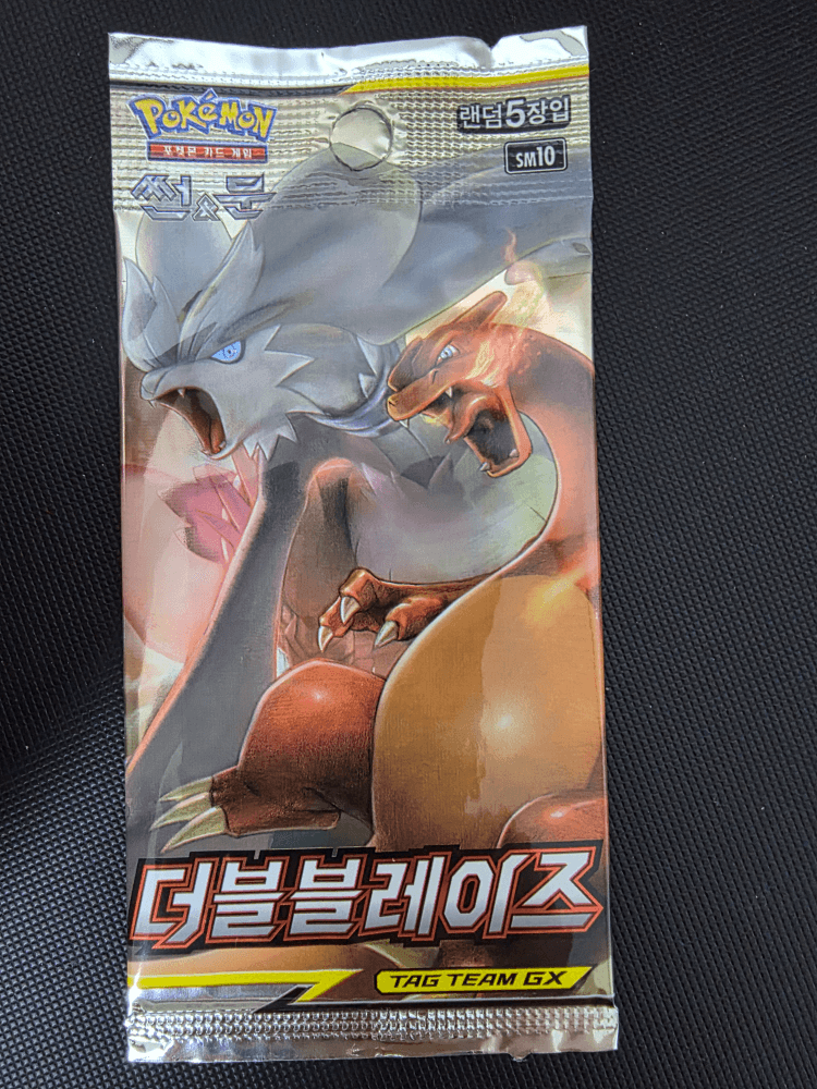 더블블레이즈 미개봉 팩