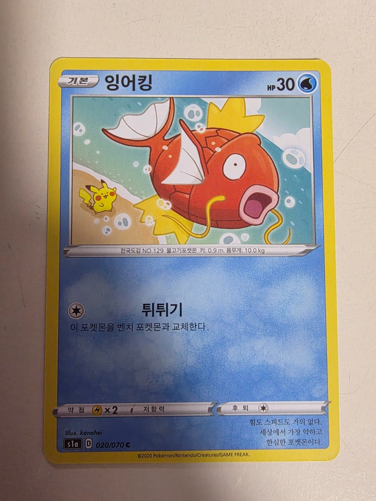 슬라이드 이미지 1