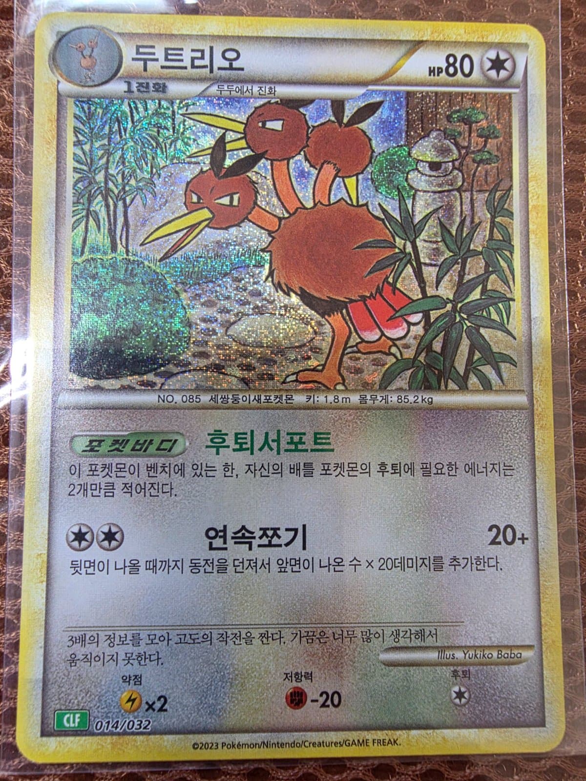 슬라이드 이미지 1