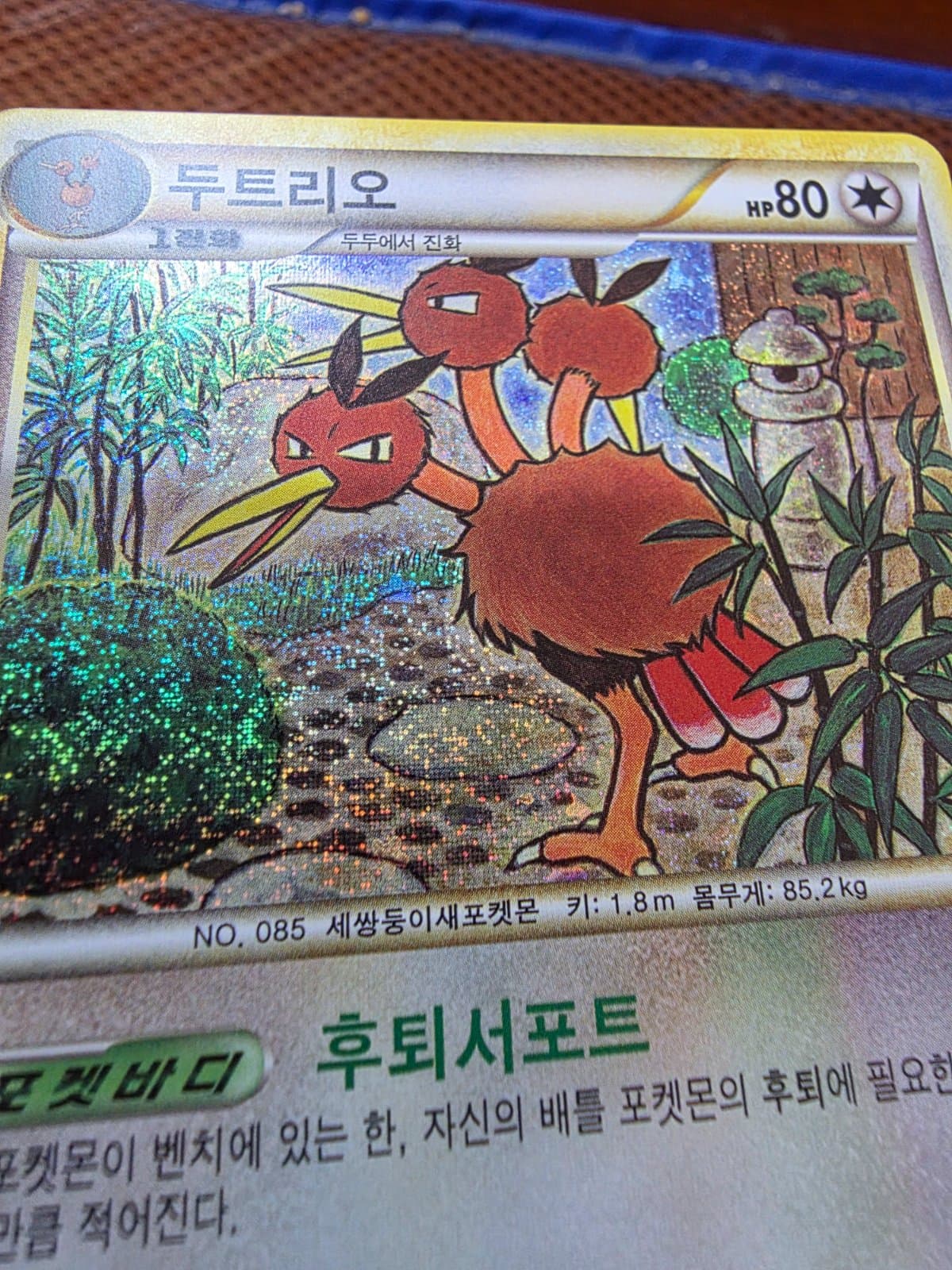 슬라이드 이미지 3