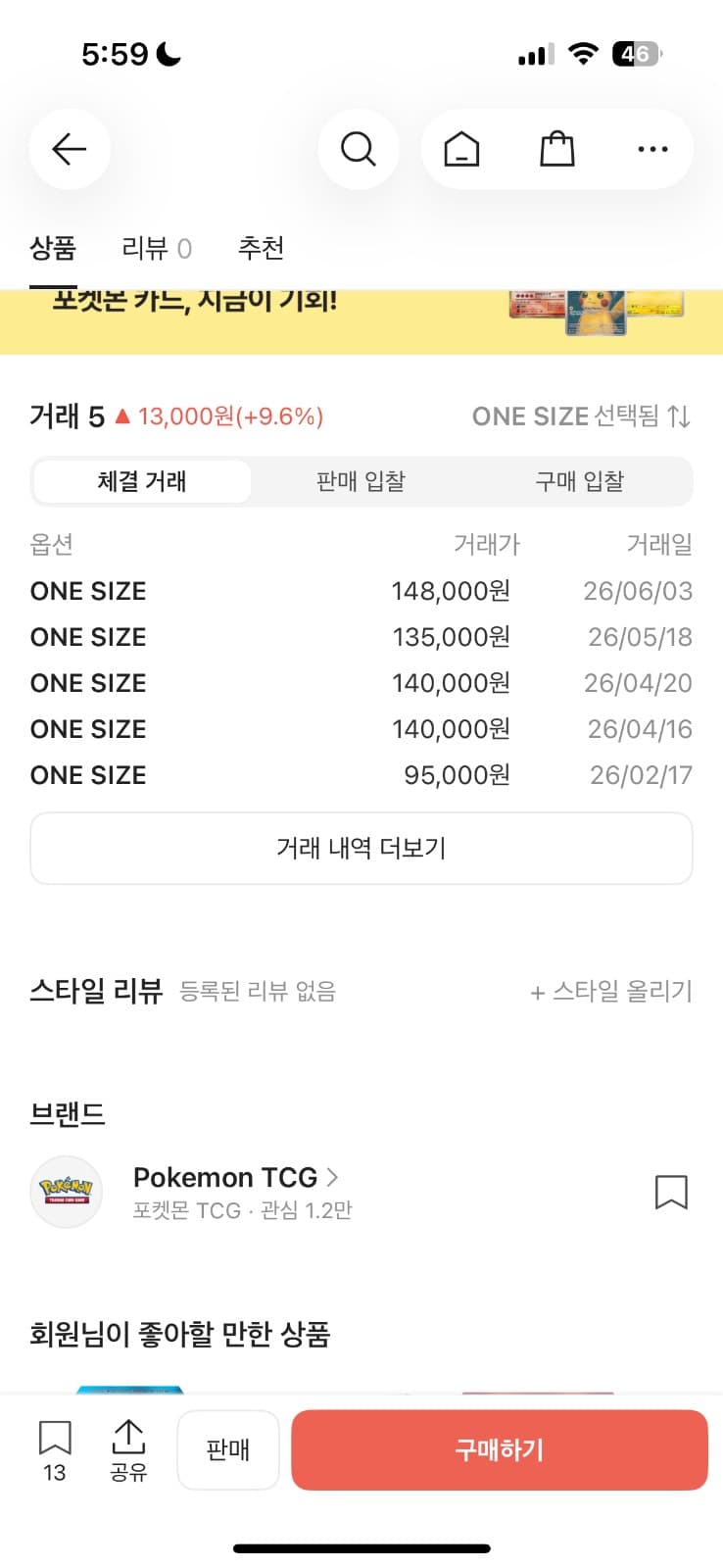 슬라이드 이미지 3