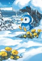 팽도리좋아