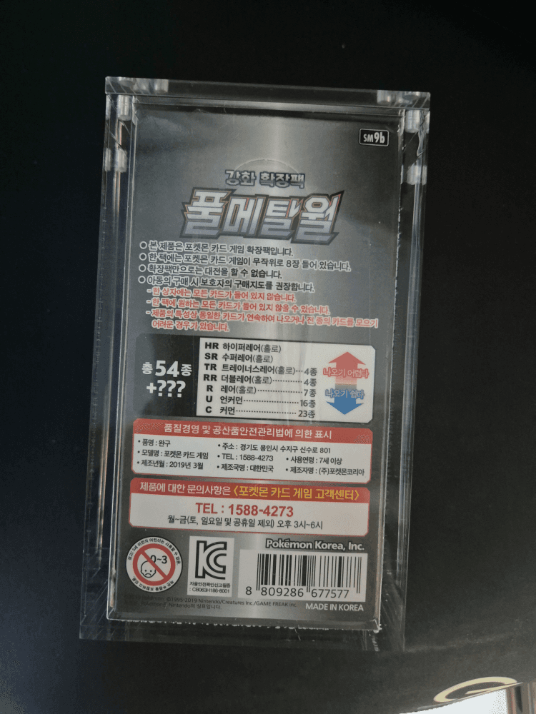 슬라이드 이미지 3