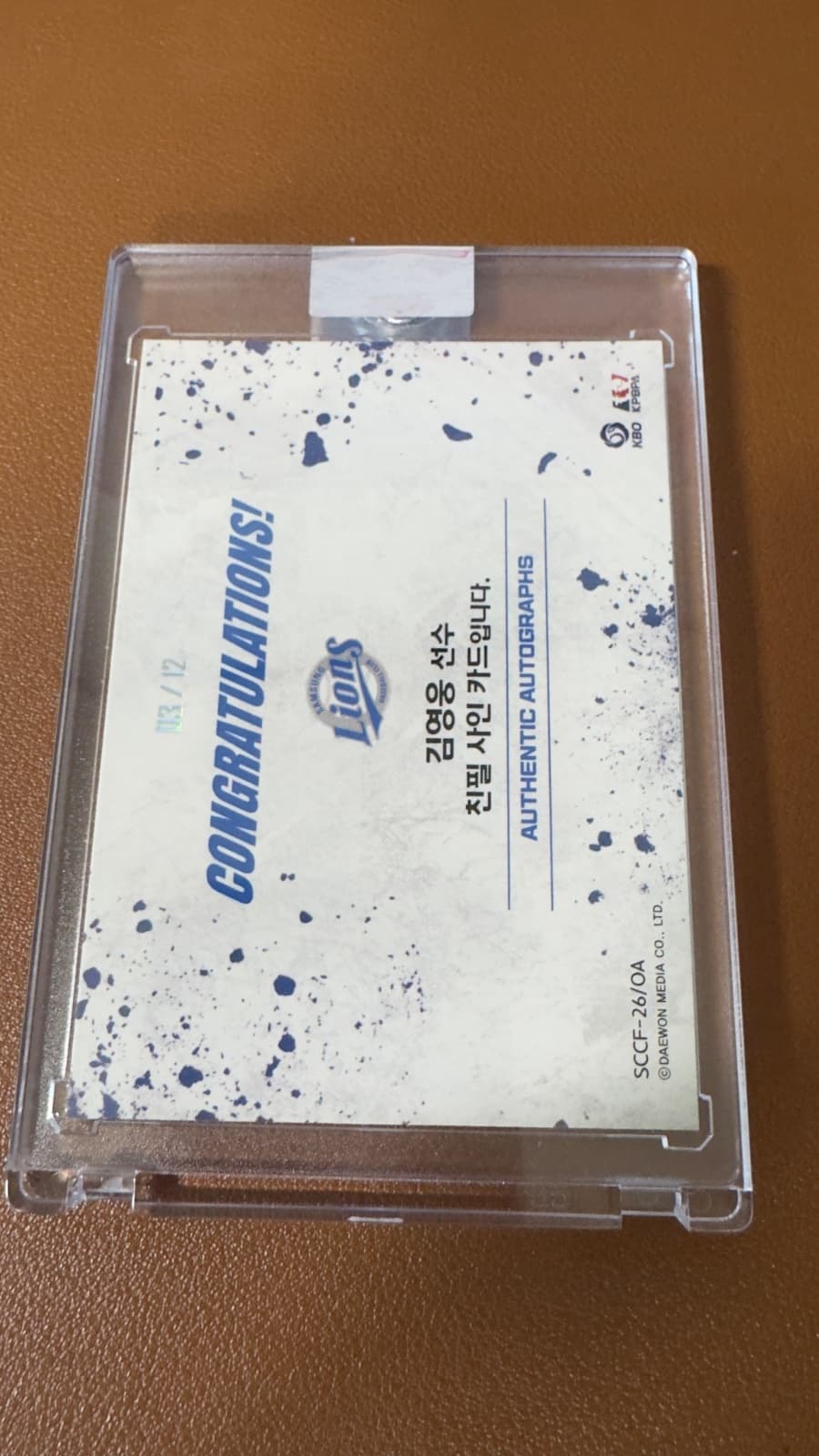 슬라이드 이미지 2