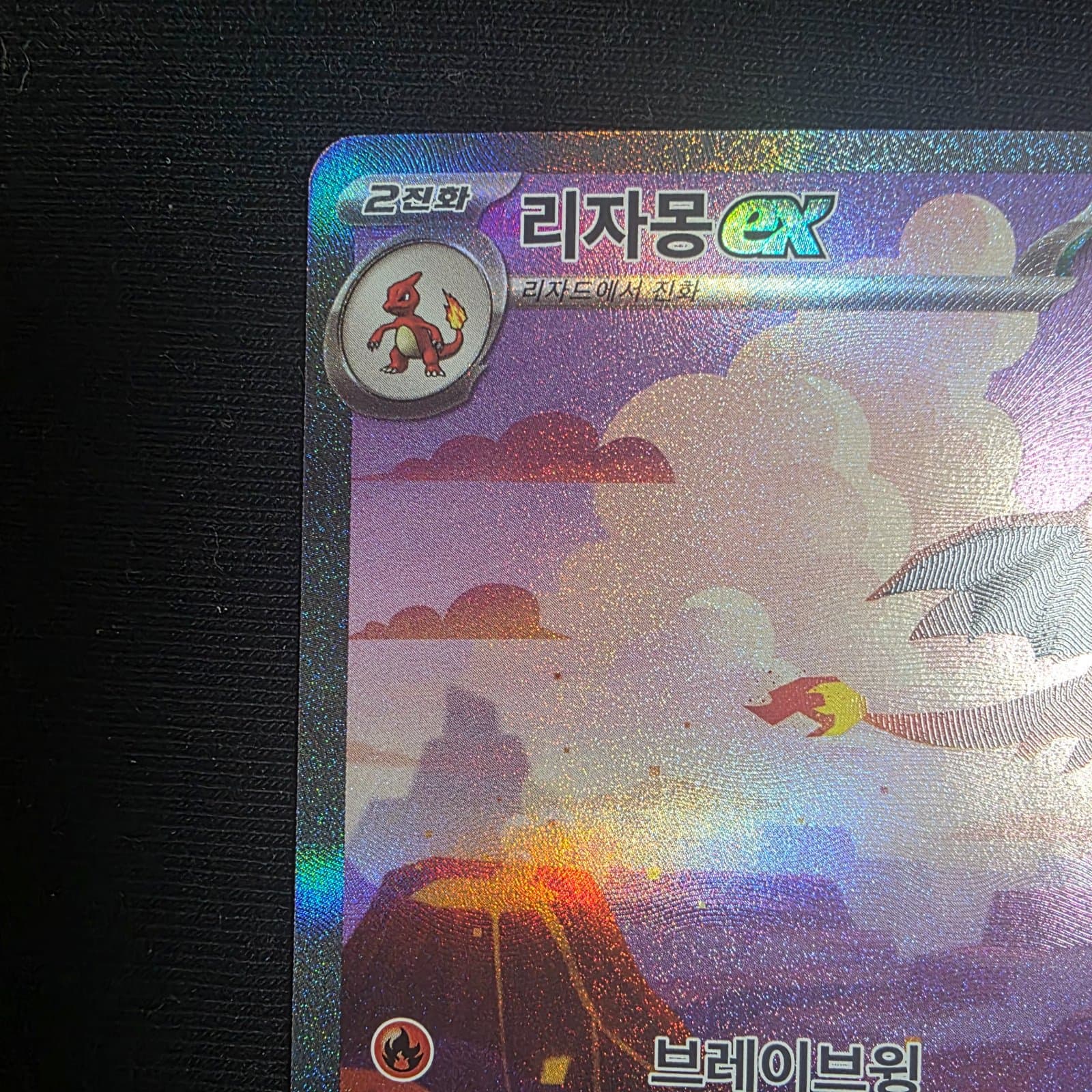 슬라이드 이미지 3