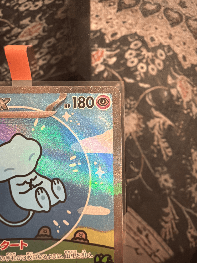 버블뮤 민트급 판매합니다!