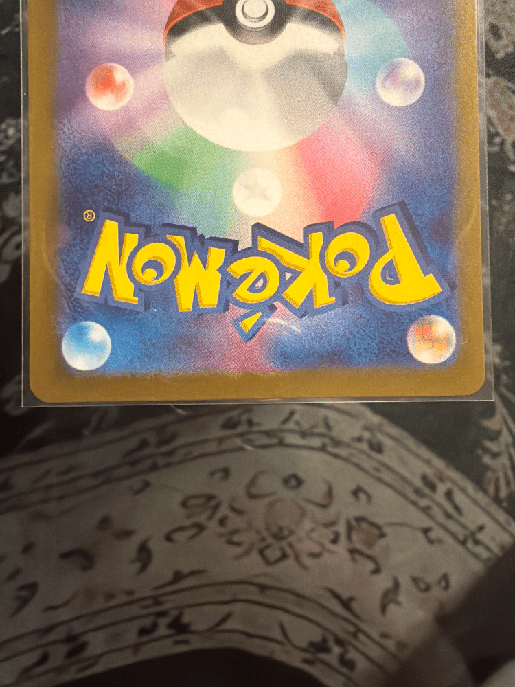 버블뮤 민트급 판매합니다!