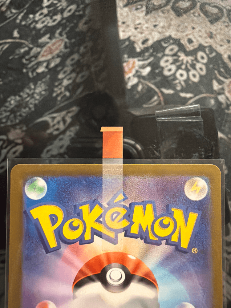 버블뮤 민트급 판매합니다!