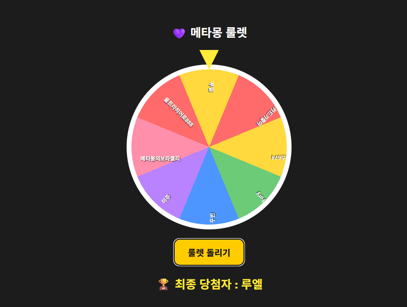 슬라이드 이미지 3
