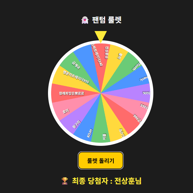 슬라이드 이미지 5