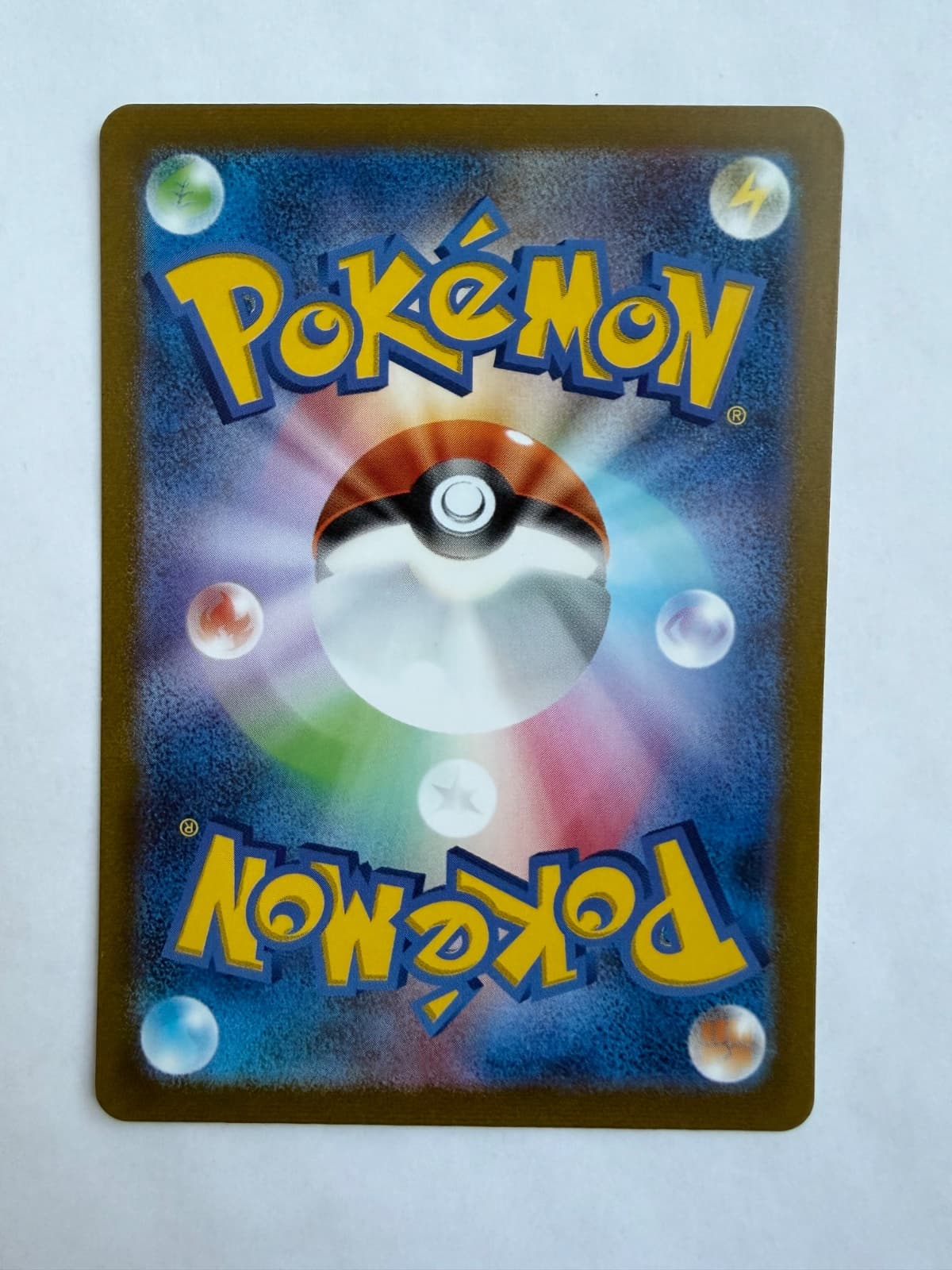 슬라이드 이미지 2