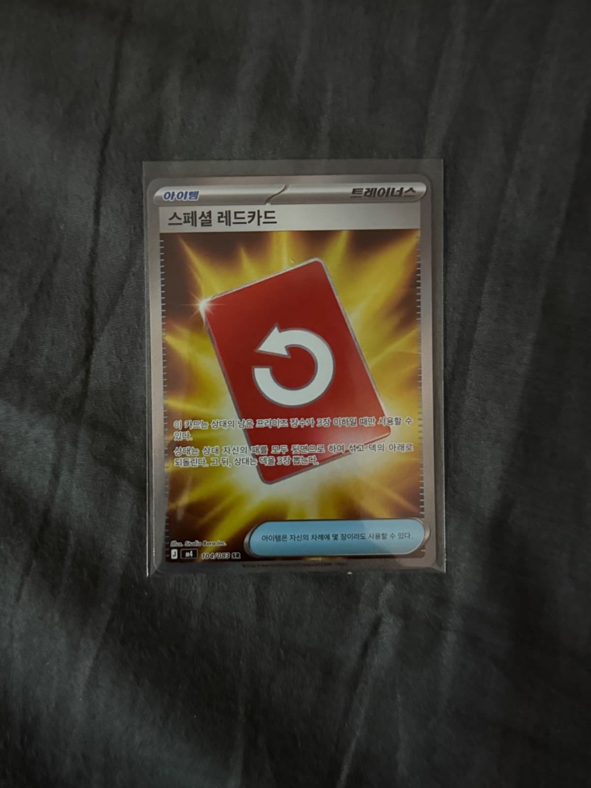 슬라이드 이미지 1