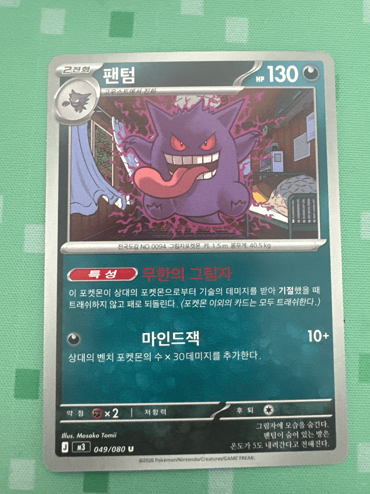 슬라이드 이미지 1
