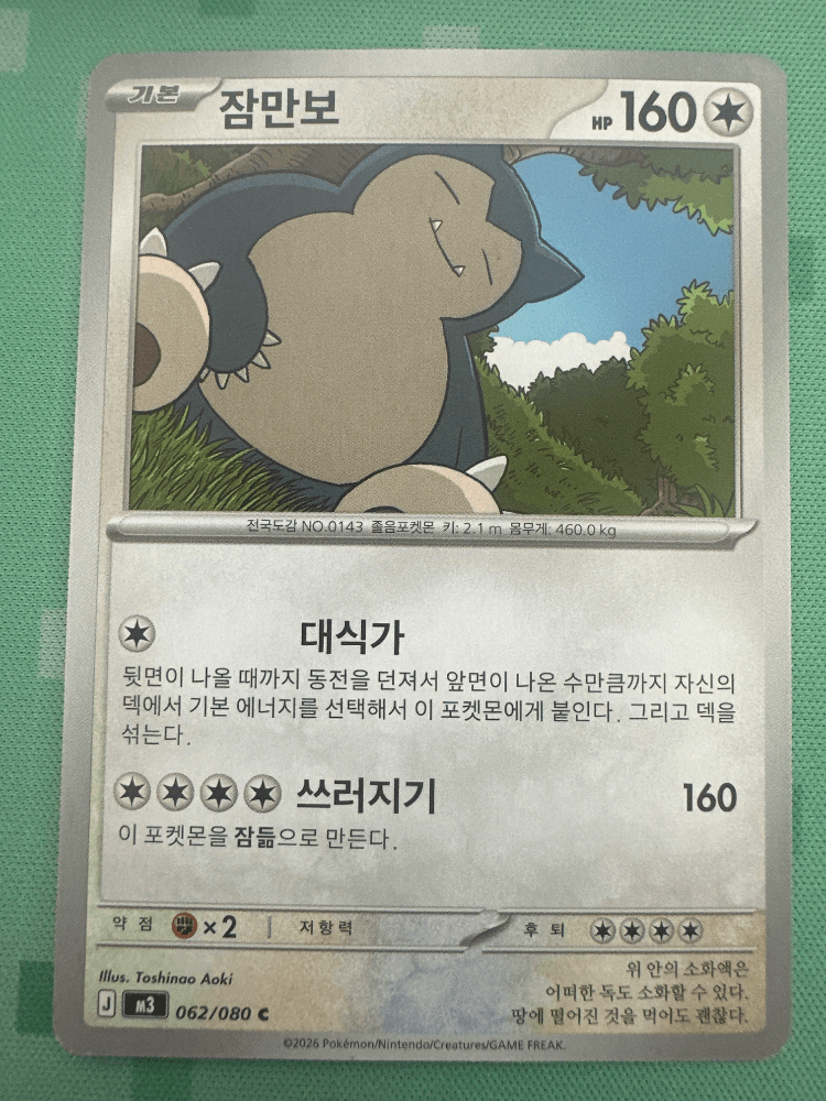 슬라이드 이미지 1