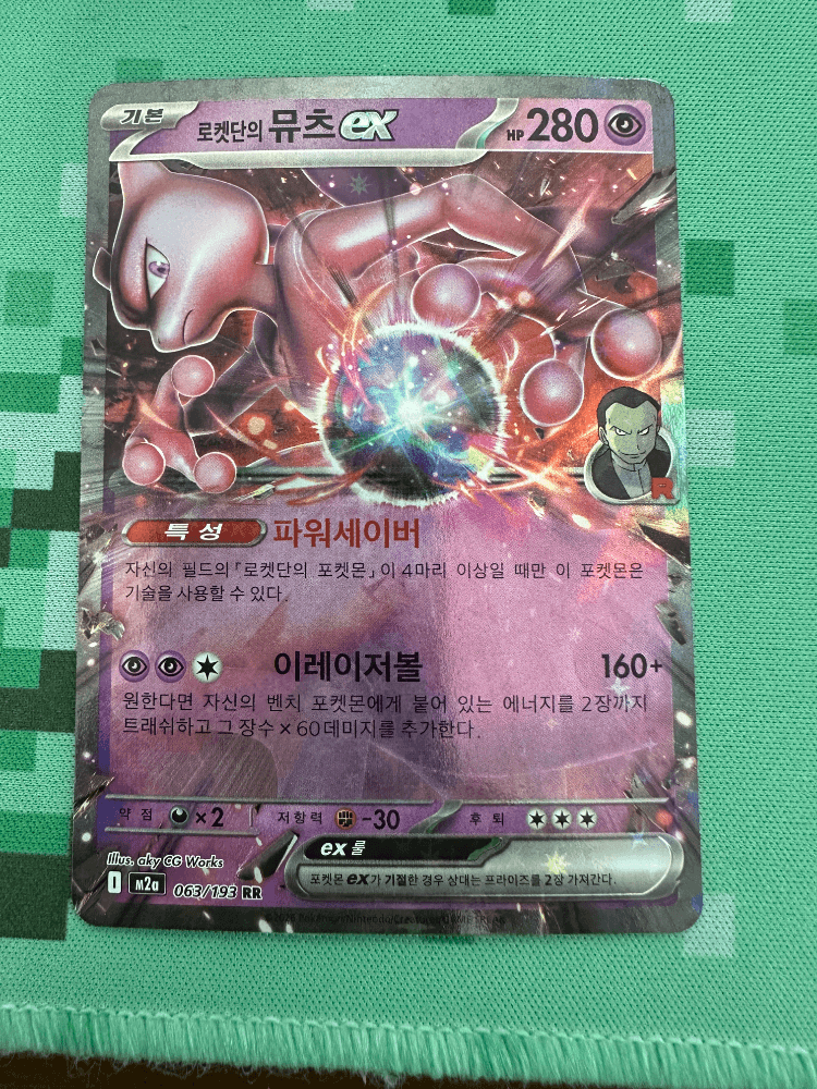 슬라이드 이미지 1