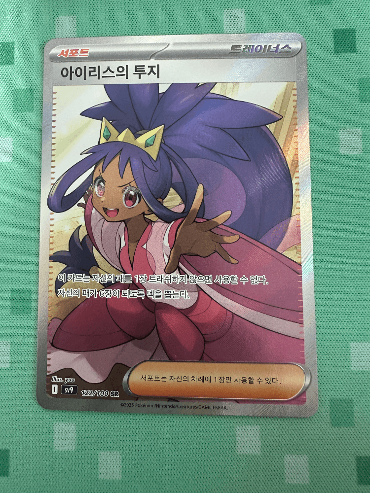 슬라이드 이미지 1