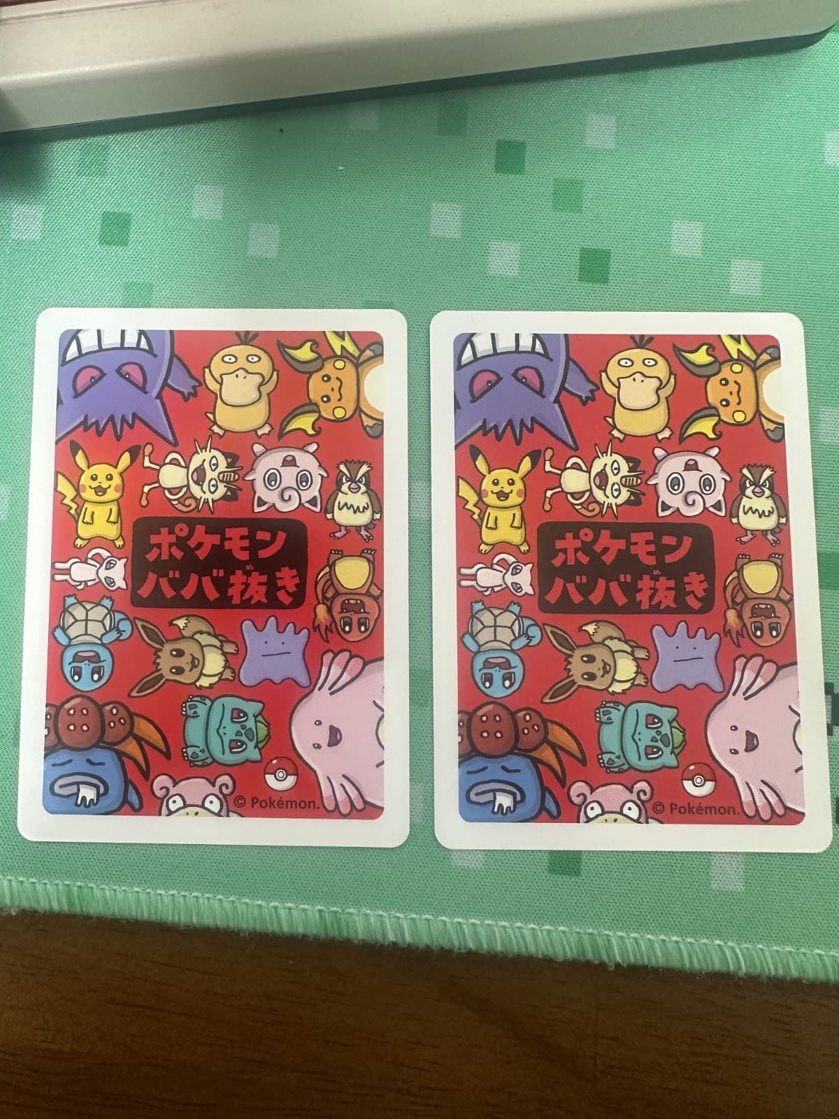 슬라이드 이미지 2