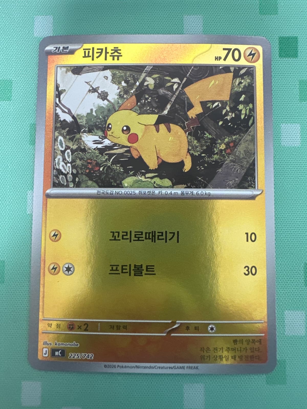 슬라이드 이미지 1