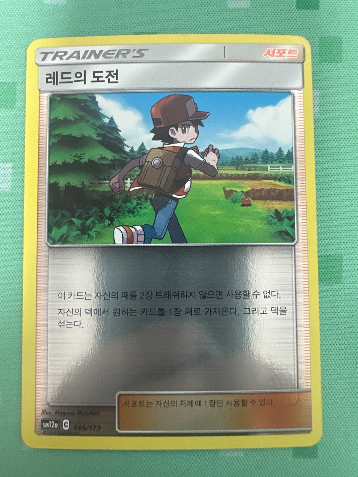 슬라이드 이미지 1