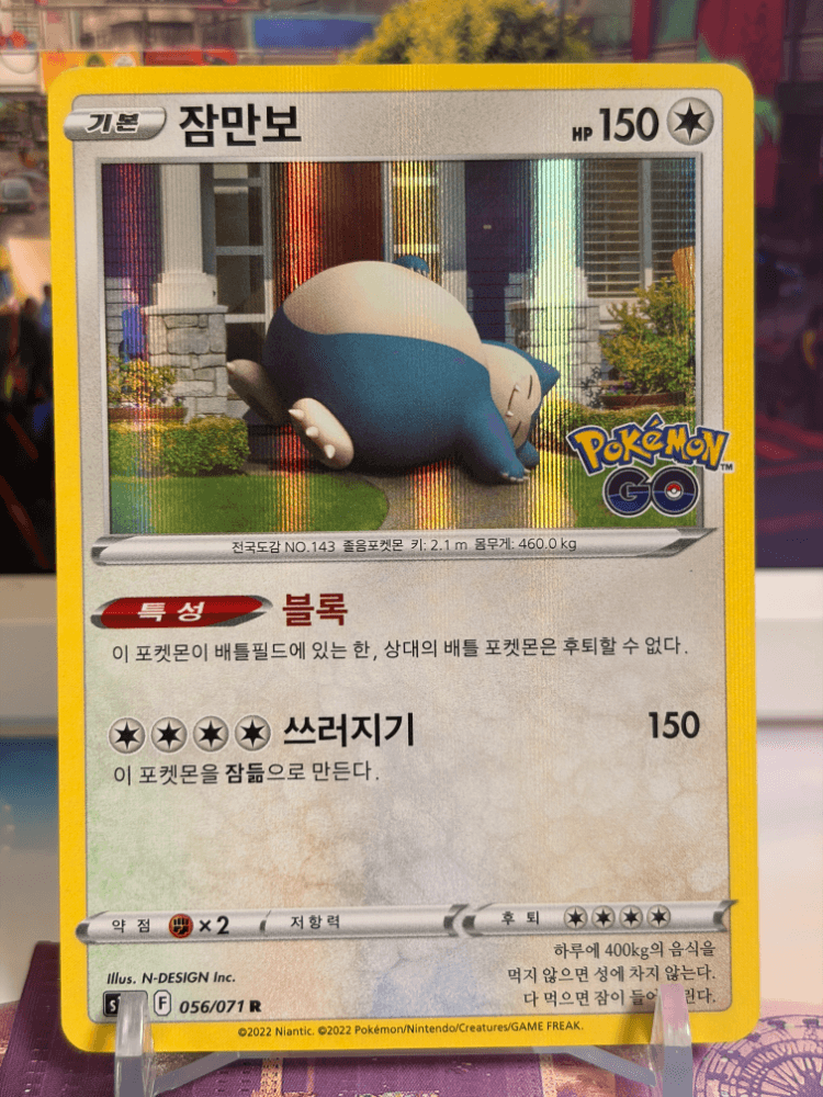 슬라이드 이미지 1
