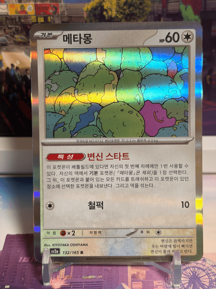 슬라이드 이미지 1