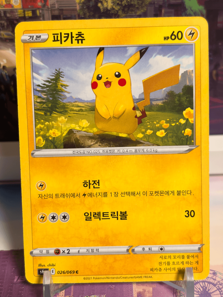 슬라이드 이미지 1