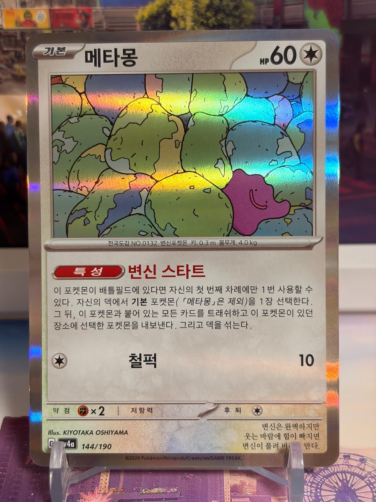 슬라이드 이미지 1