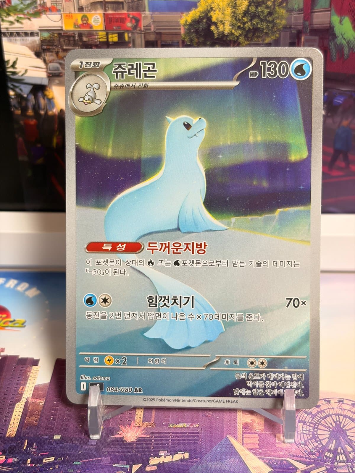 슬라이드 이미지 1