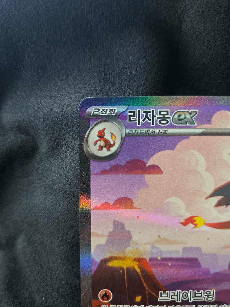 슬라이드 이미지 3