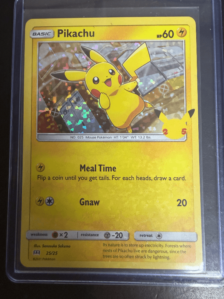 21년도 맥날 피카츄홀로