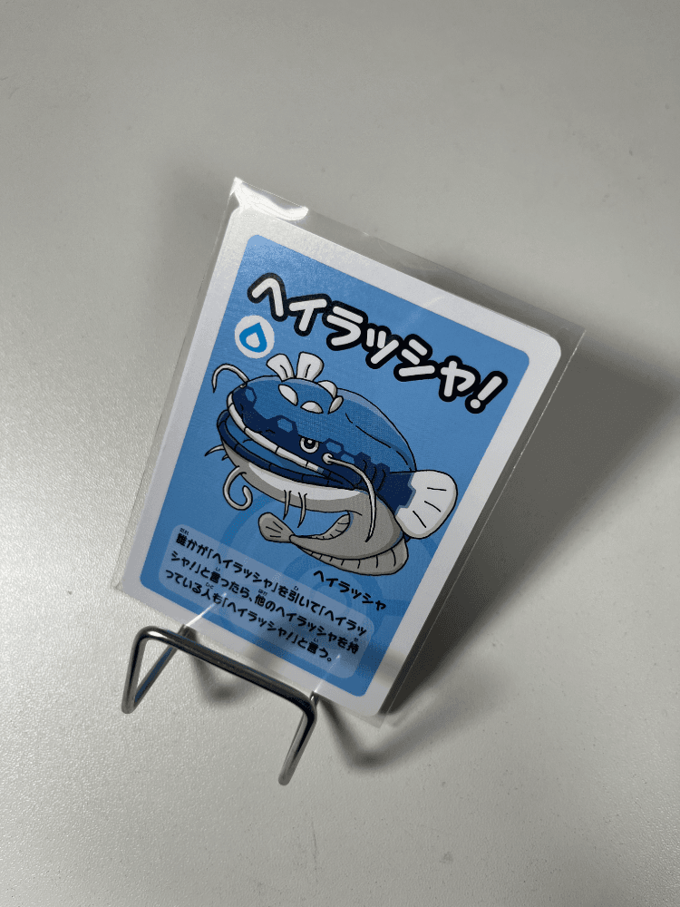 포켓몬카드 바바누키