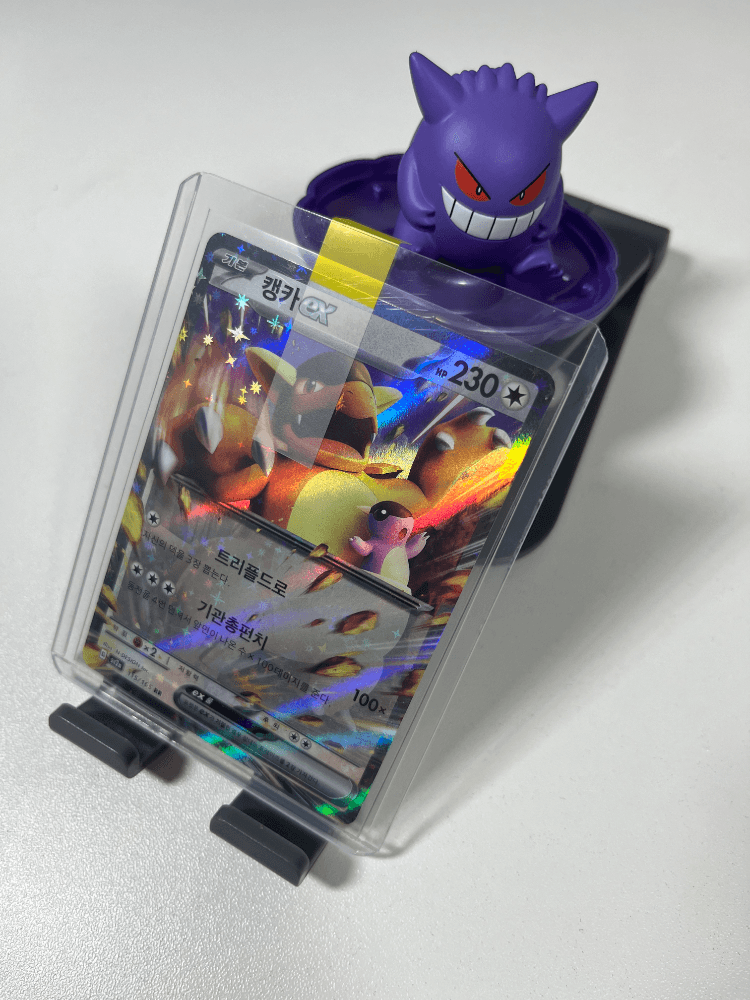 151 캥카 ex rr