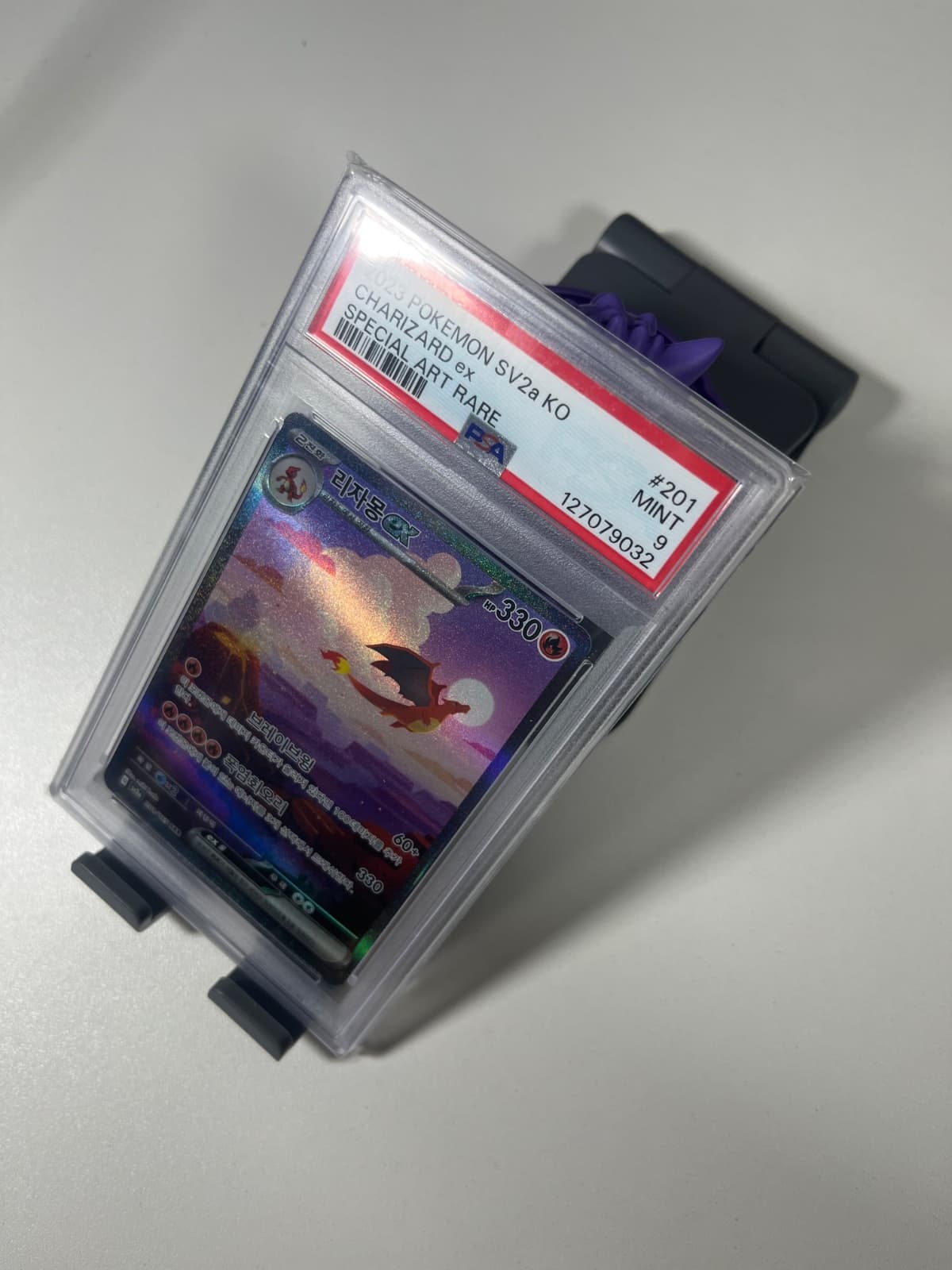 151 리자몽 psa9