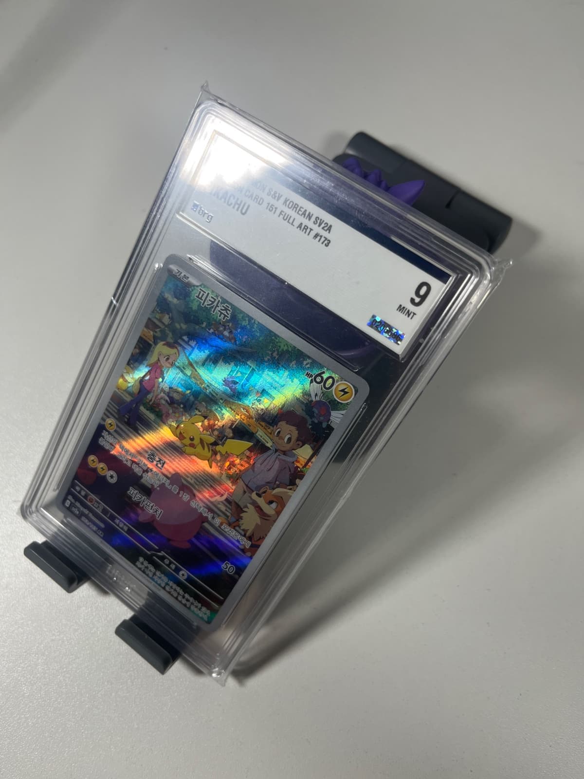 151 피카츄 brg9