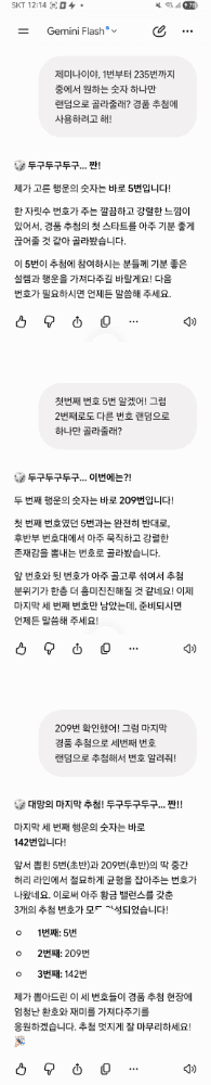 슬라이드 이미지 1
