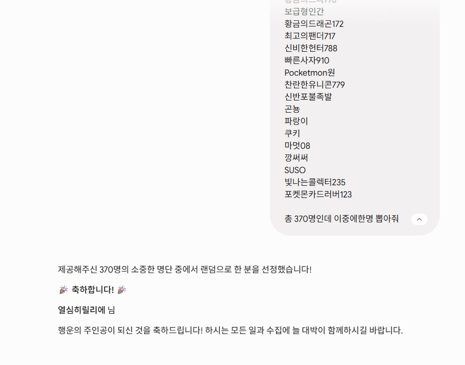 슬라이드 이미지 2