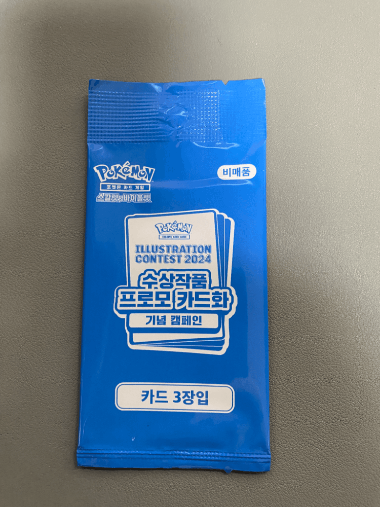 슬라이드 이미지 1