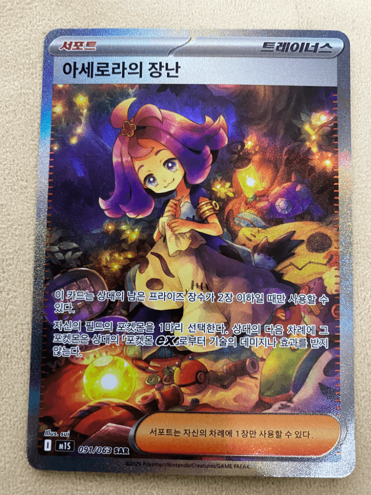 슬라이드 이미지 1