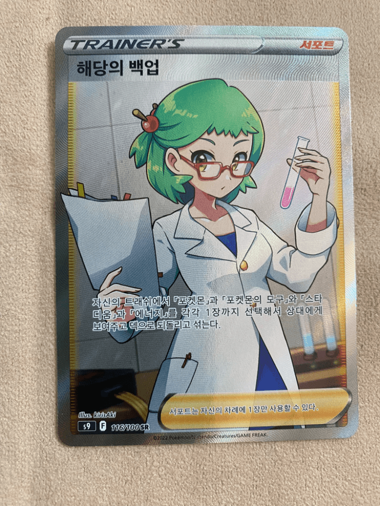 슬라이드 이미지 1