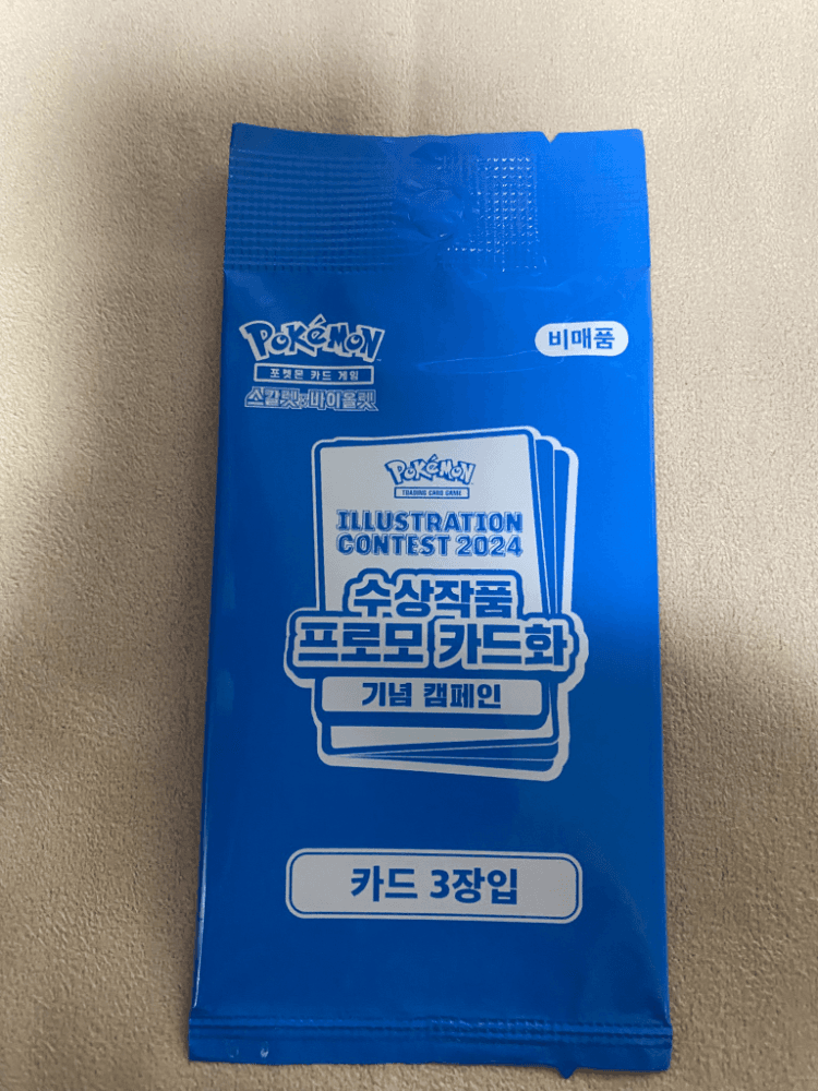 슬라이드 이미지 1