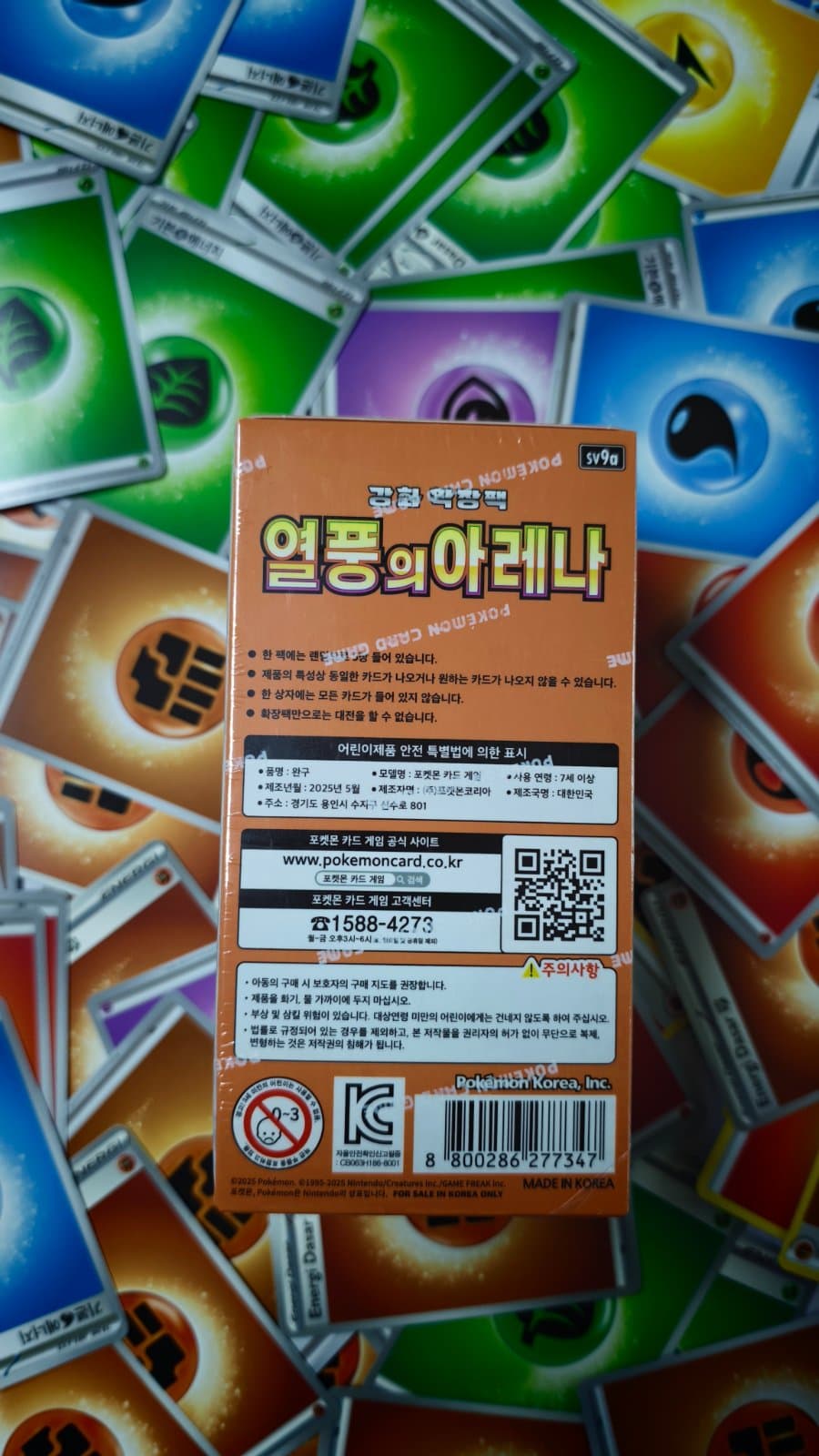 슬라이드 이미지 2